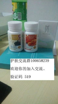 姿肌 這款長產品有人嘗試過嗎 效果怎樣 發張圖看看