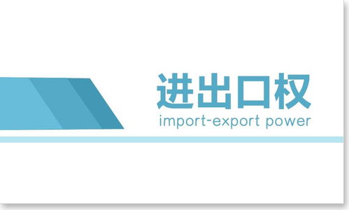 加拿大發(fā)布關(guān)于修訂電子認(rèn)證的技術(shù)法規(guī)草案