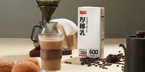 尷尬 今年把椰奶做火的,竟然不是椰樹(shù)