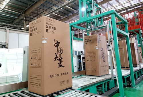 春風吹 新綠 長虹美菱加速建造綠工廠