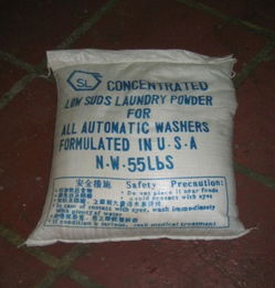 俊樂清潔用品公司提供沐浴露 爐液 護(hù)發(fā)焗油等產(chǎn)品