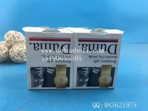 徐州大華玻璃制品有限責(zé)任公司與恒特發(fā)供應(yīng)商報價及產(chǎn)品圖片介紹