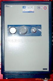 杭州永發(fā)保險箱銷售 專業(yè)守護，安全無憂——精選保險柜產品列表